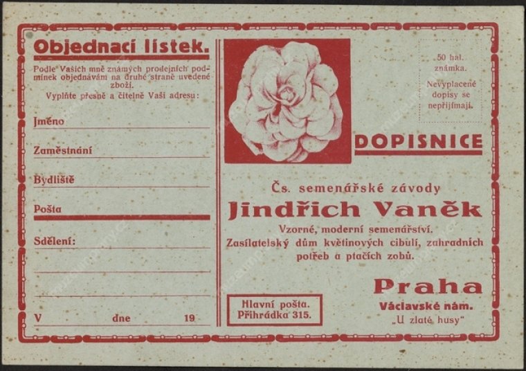 H 190 541-001 web.JPG