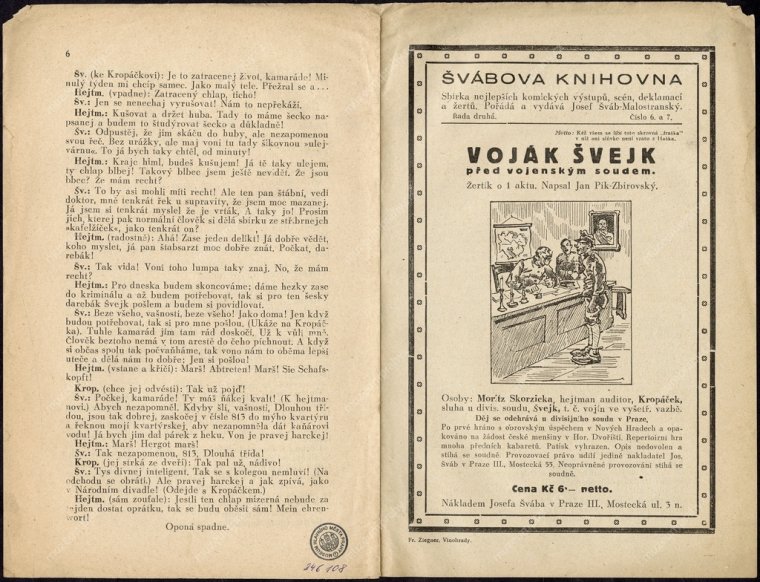 4_H 246 108-001 web.jpg