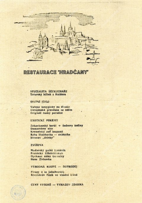 18_H 277 630-001 web.jpg