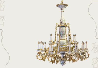 Sezónní výstava v Clam-Gallasově paláci přitahuje pozornost na unikátní lustr z čajového servisu